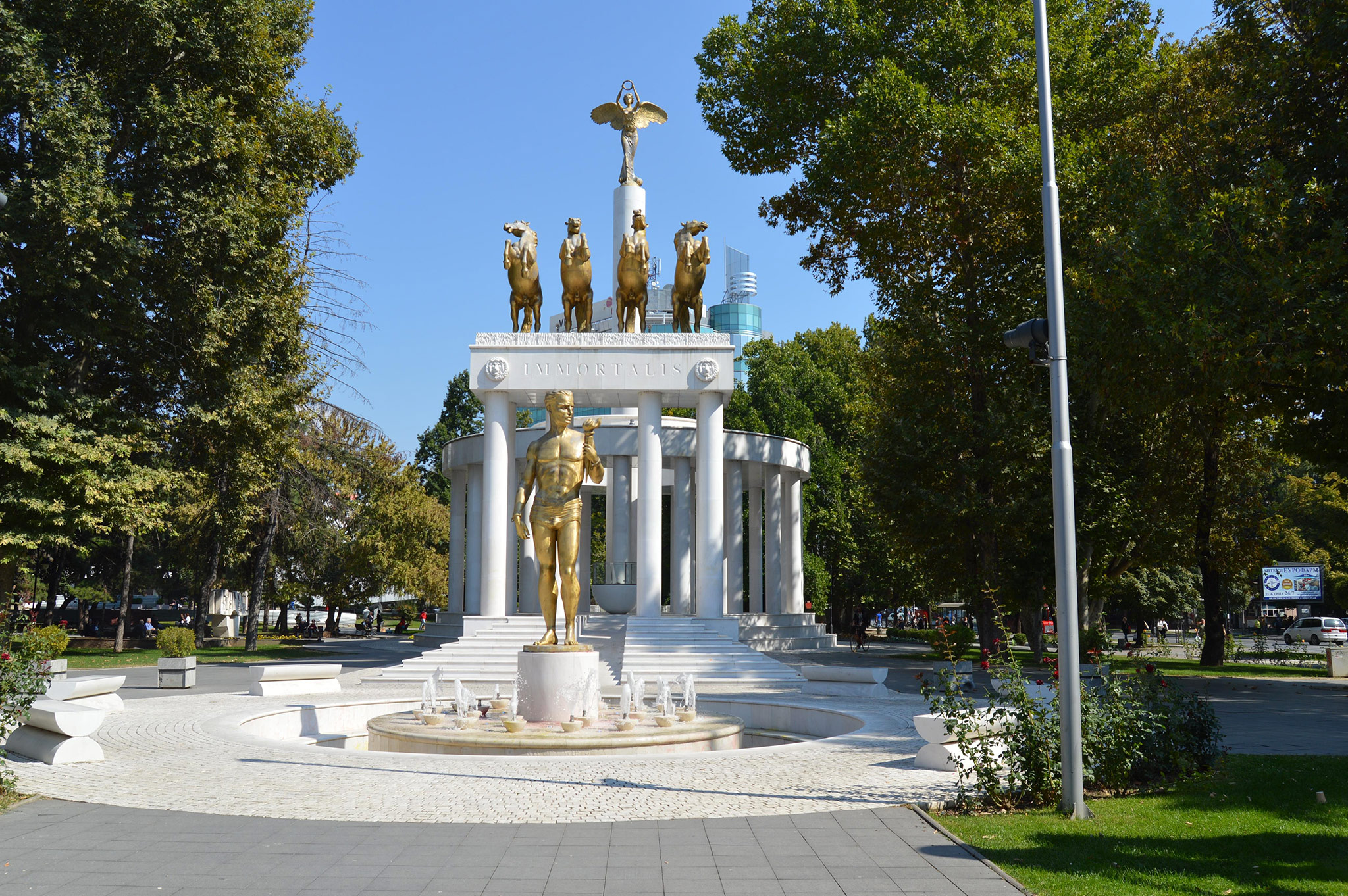 Скопје (Skopje)